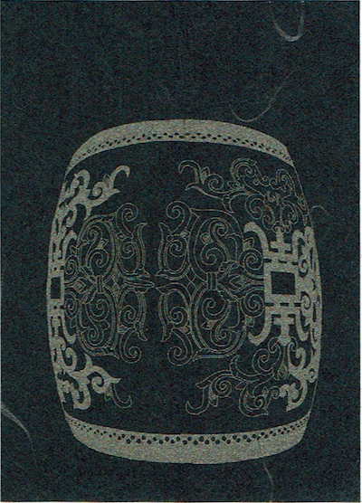 COPY/PASTE COPY/PASTE