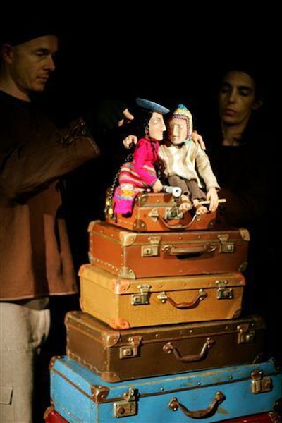 Agakuke e a Filha do Sol Agakuke e a Filha do Sol