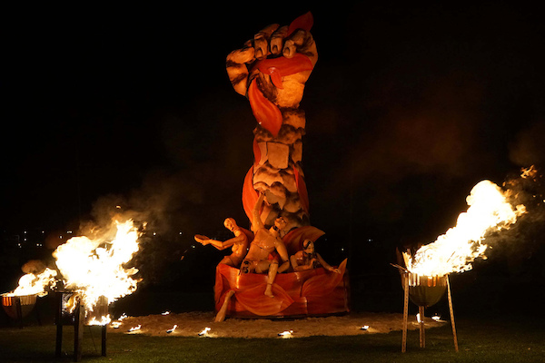 Judas MMXXI Judas MMXXI