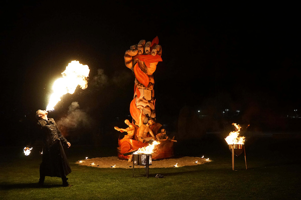 Judas MMXXI Judas MMXXI