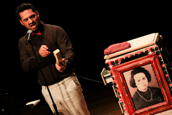 Tia Graça Tia Graça